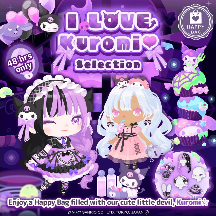 I LOVE Kuromi♡Selection | Hello Sweet Days Wiki | Fandom