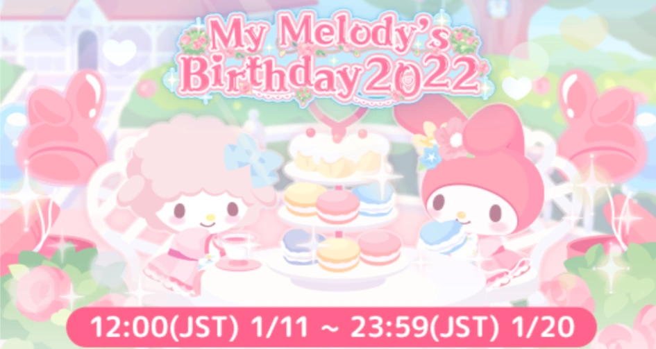 My Melody's Birthday 2022 | Hello Sweet Days Wiki | Fandom