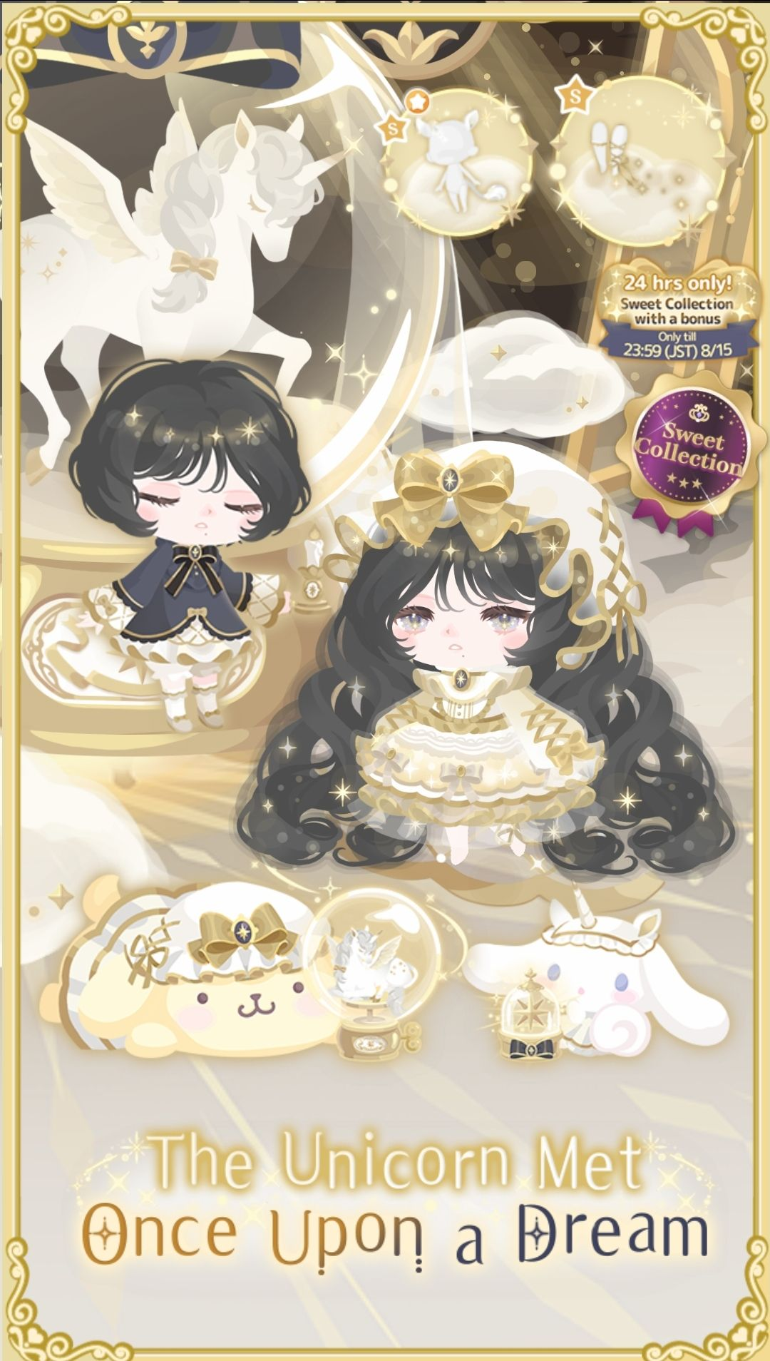 The Unicorn Met Once Upon a Dream | Hello Sweet Days Wiki