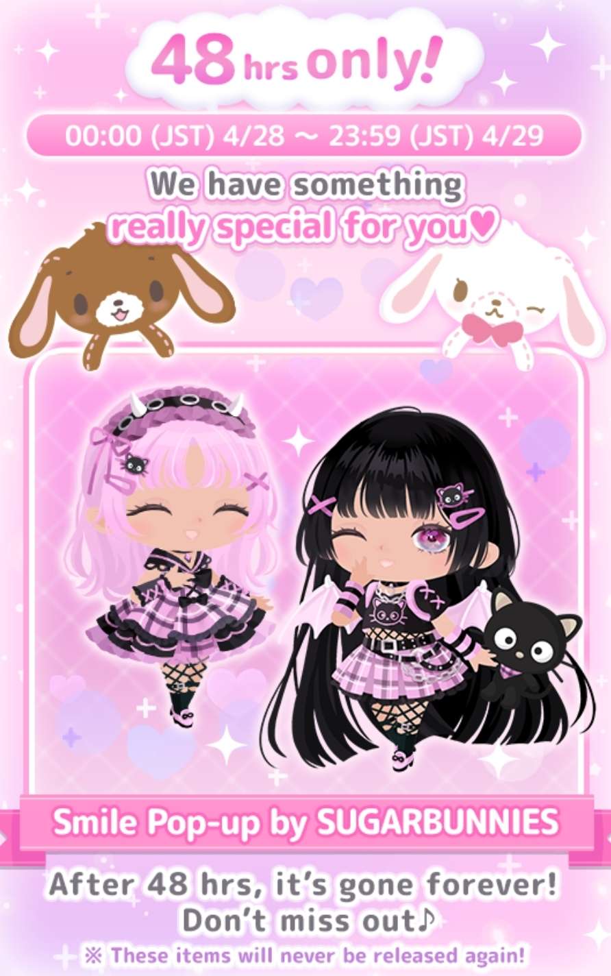 Smile Pop-up (April 2023) | Hello Sweet Days Wiki | Fandom