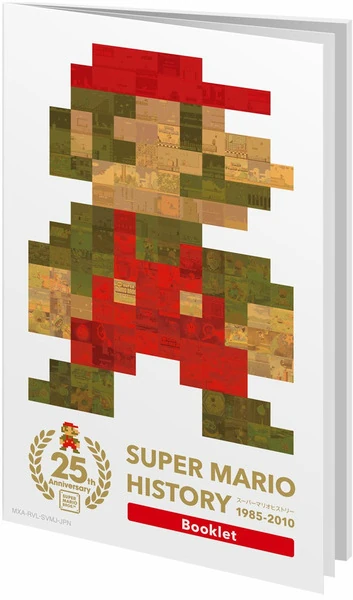 スーパーマリオヒストリー スーパーマリオヒストリー 1985-2010 = Super Mario History 1985-2010