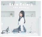 Ogura Yui