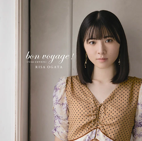 Mayonaka no Door~stay with me | Hello! Project Lyrics Wiki