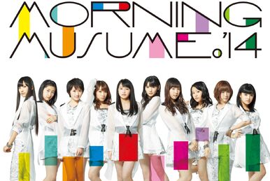 モーニング娘。'16 LIVE DVD「Morning Musume。'16 Live Concert