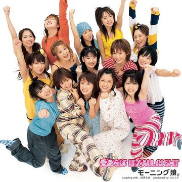 TWICE モモBetween1&2talk that talkラキドロアラジン JYPnation على X: 