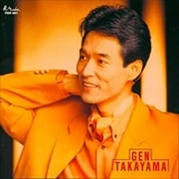 Kokoro Koorasete | Hello! Project Lyrics Wiki | Fandom