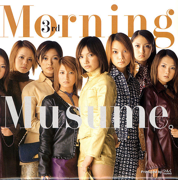 Harajuku 6:00 Shuugou | Hello! Project Lyrics Wiki | Fandom