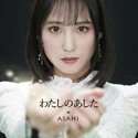 ASAHI