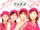 BE HAPPY Koi no Yajirobee