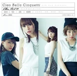 Alive4U-twins.jpg (83 KB)