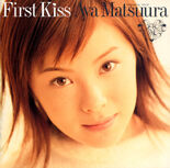 FirstKiss