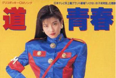 Michi⭐です! Michi | Hello! Project Lyrics Wiki | Fandom