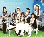 Morning Musume Otome Gumi