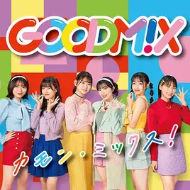ComeOnMix