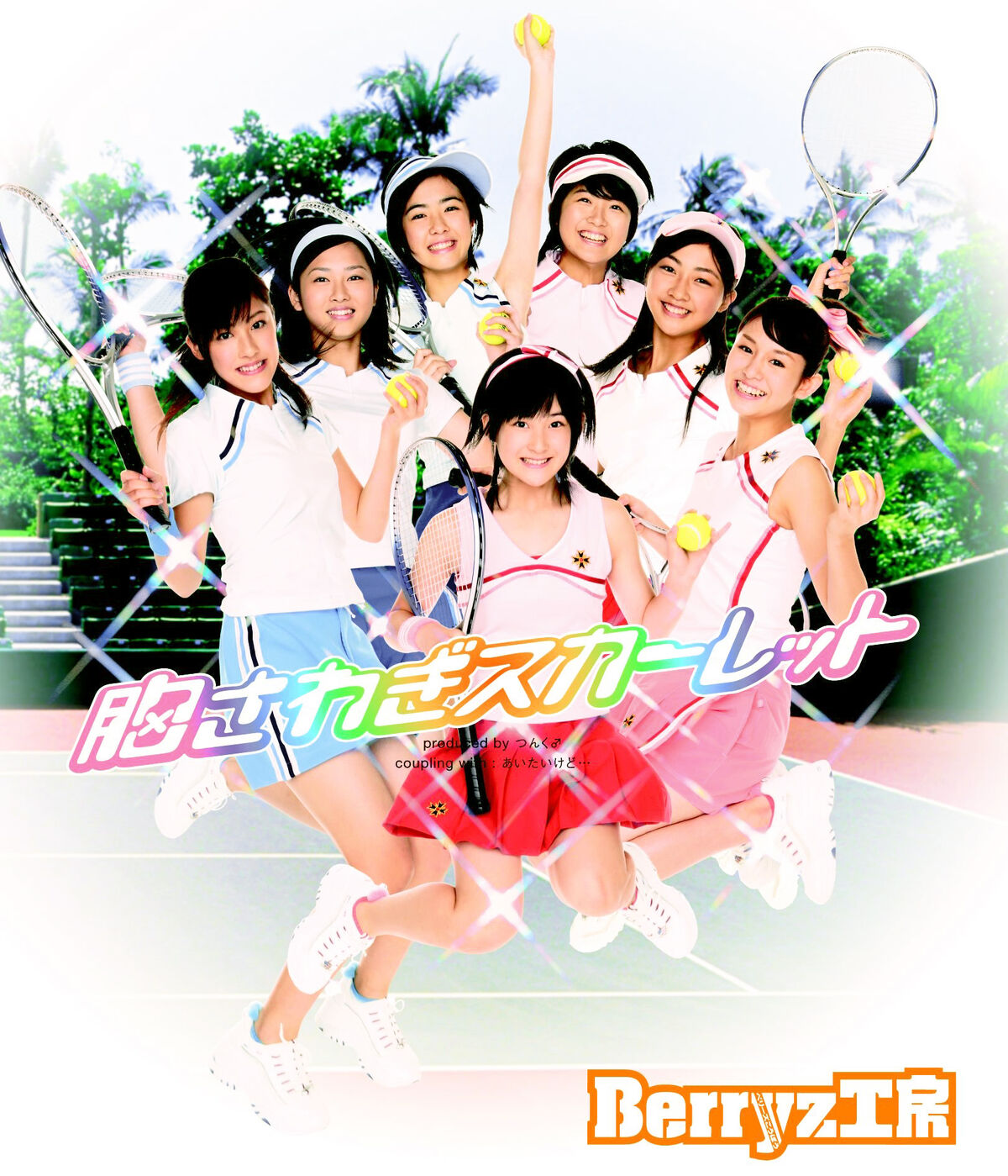 Munasawagi Scarlet | Hello! Project Lyrics Wiki | Fandom