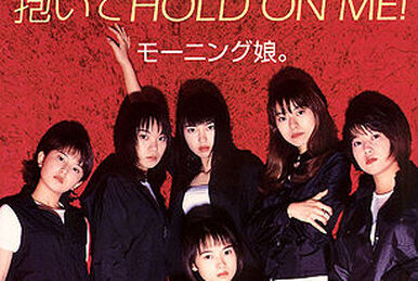 Teichiku DVD Karaoke Super 10 #107 | Hello! Project Wiki | Fandom