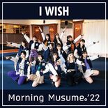 IWISH22