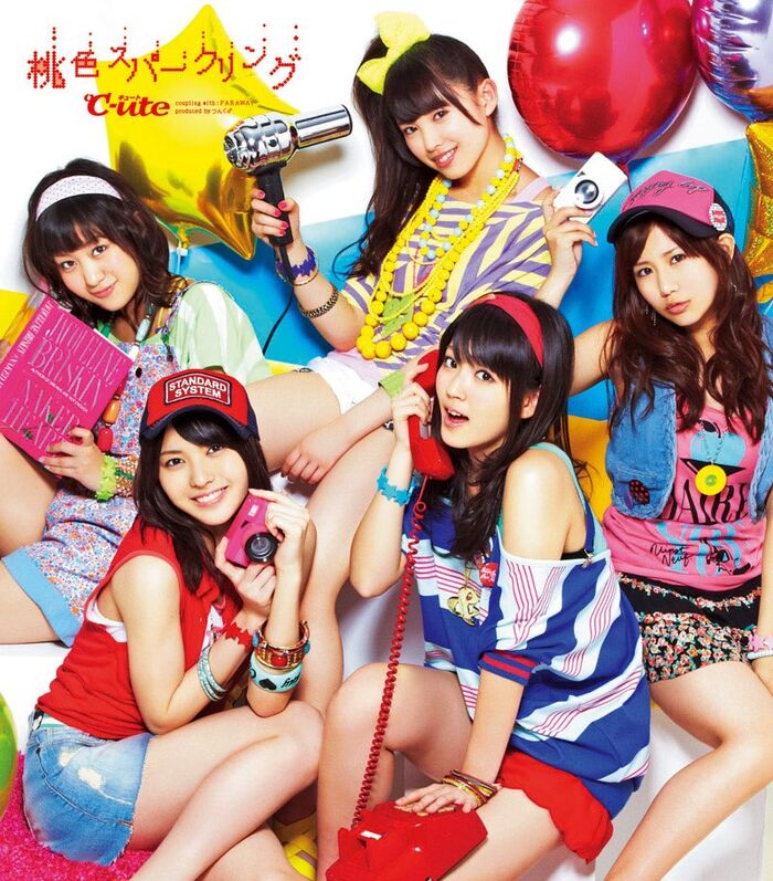 大学 割引 Project Hello! | Sparkling Momoiro Lyrics Fandom | Wiki その他