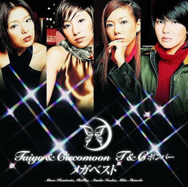 Zurui Onna/Other Versions | Hello! Project Lyrics Wiki | Fandom