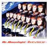 MrMoonlightAinoBigBand-r