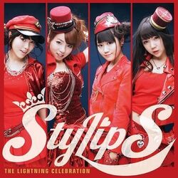 StylipS | Hello! Project Lyrics Wiki | Fandom