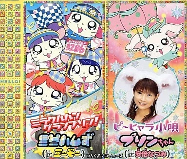 バーバラアンブレナン　振り子ヒーリング コアライトヒーリング 上: 究極の光の手 | バーバラ・ブレナン