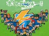 Maji Bomber!!