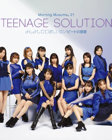 Morning Musume Hello Project Lyrics Wiki Fandom