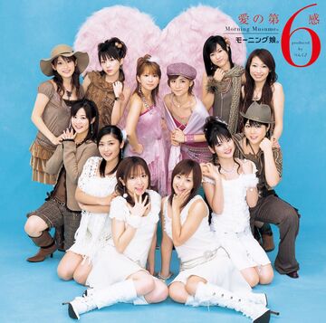 ハロープロジェクト モーニング娘。飯田香織 プッチモニなどアルバム27枚セット Joshi Kashimashi Monogatari/Other Versions | Hello! Project