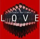 Moritaka Chisato