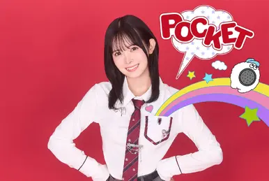 Mrs. Robinson | Hello! Project Lyrics Wiki | Fandom