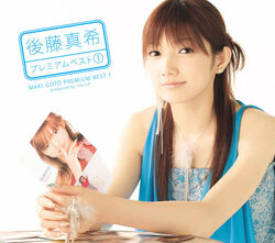 Goto Maki | Hello! Project Lyrics Wiki | Fandom