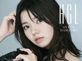 Hamaura Ayano
