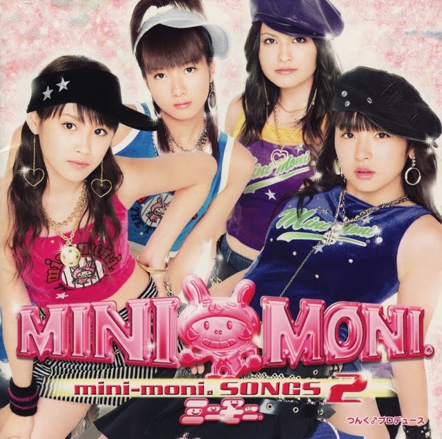 Zukyun Love | Hello! Project Lyrics Wiki | Fandom
