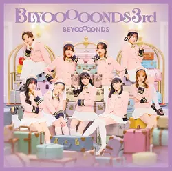 BEYOOOOONDS | Hello! Project Lyrics Wiki | Fandom