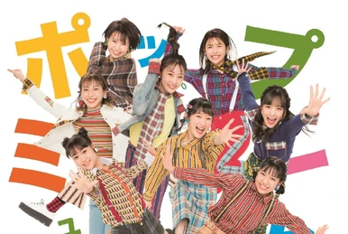 Juice=Juice/Concert Tour 2024 1=LINE 植村… latest?cb=20240419082858