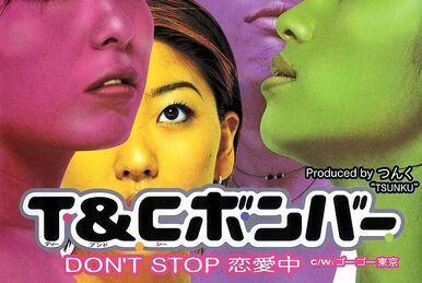 ℃-ute Cutie Circuit 2008 ~LOVE Escalation!~ | Hello! Project