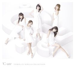 ℃-ute | Hello! Project Lyrics Wiki | Fandom