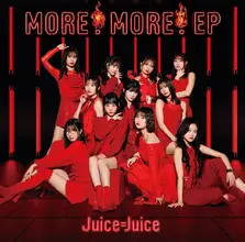 Juice=Juice