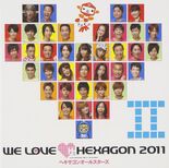WeLoveHexagon2011-r