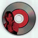 NakazawaYukoYuuwaku.jpg (117 KB)