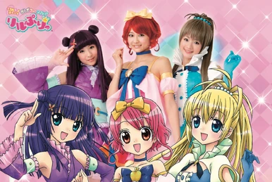 リルぷりっ リトルプリンセス ぷりりっ！ 漫画 3冊セット 2025年最新】リルぷりっ1巻の人気アイテム - メルカリ