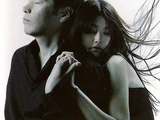 Anata ni Aitakute ~Missing You~