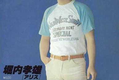 Kimi no Hitomi wa 10000 Volts | Hello! Project Lyrics Wiki