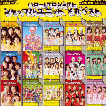 Summer Reggae! Rainbow | Hello! Project Lyrics Wiki | Fandom