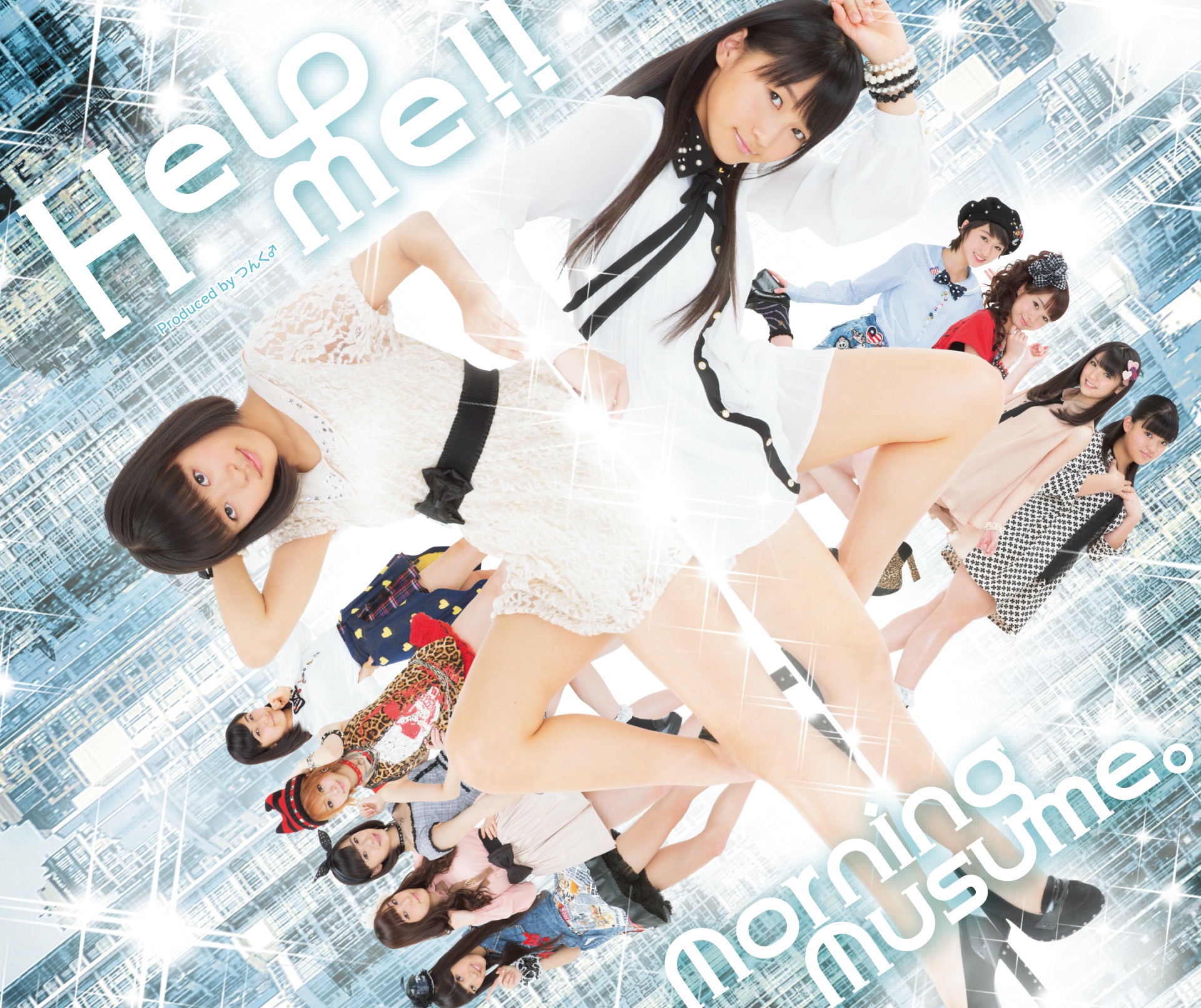 Daisuki Dakara Zettai ni Yurusanai | Hello! Project Lyrics Daisuki Dakara Zettai ni Yurusanai | Hello! Project Lyrics