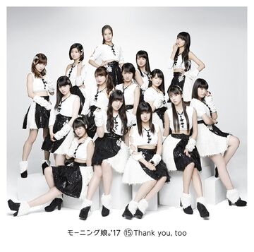 Joshi Kashimashi Monogatari/Other Versions | Hello! Project