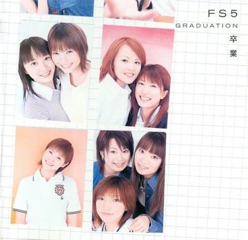 Mrs. Robinson | Hello! Project Lyrics Wiki | Fandom