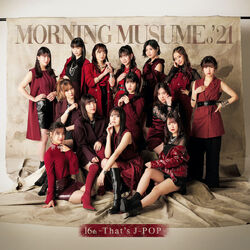 Morning Musume | Hello! Project Lyrics Wiki | Fandom