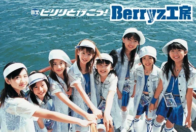 Pinponpan Taisou | Hello! Project Lyrics Wiki | Fandom